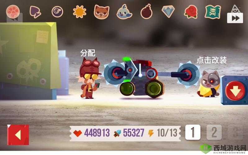 喵星大作战预约地址详解 激活码怎么得