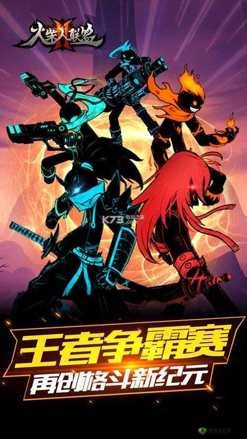 火柴人联盟2养鸡攻略,鸡舍系统深度解析