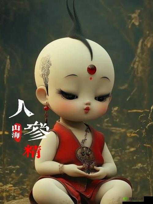 幽默国精产品 999 国精产品:笑出腹肌的国潮精品