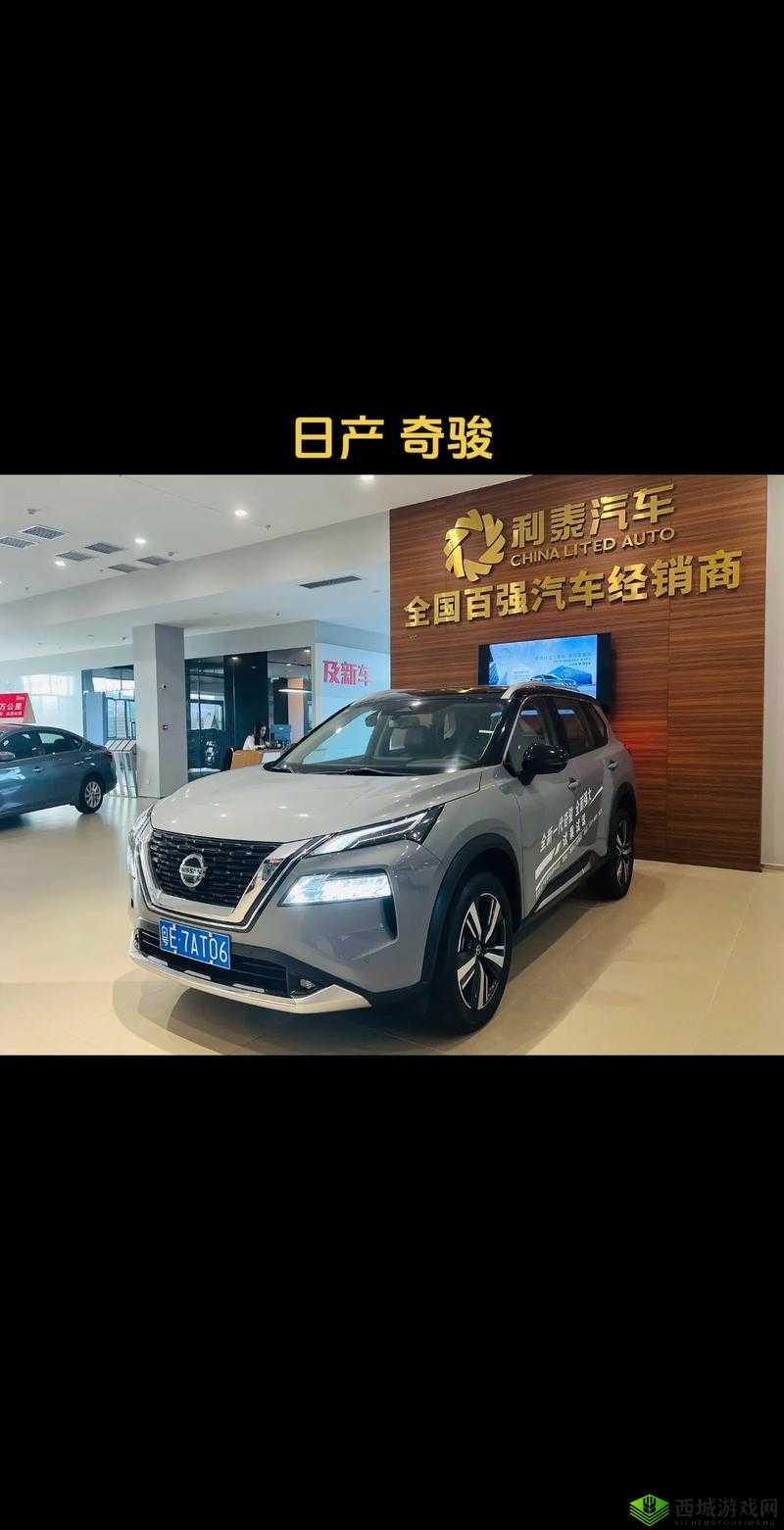 2021 中文日产幕无线:精彩影视资源畅享不停