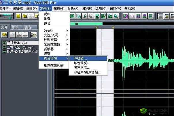 X7X7X7 任意噪 108:一个独特且引人关注的存在