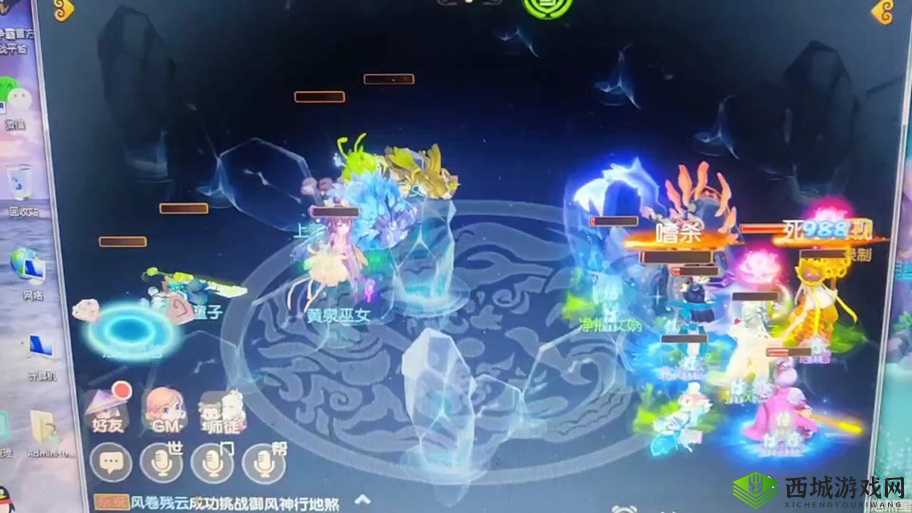 梦幻西游手游90瑶池蜃境凤凰仙，挑战与攻略