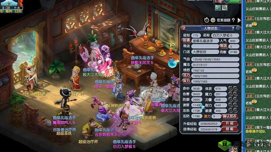 梦幻西游,耐敏大唐之争,谁才是战场上的真正王者?