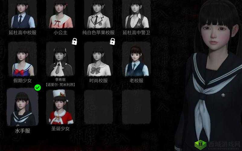 恐怖学校白色情人节,一场心跳加速的冒险之旅