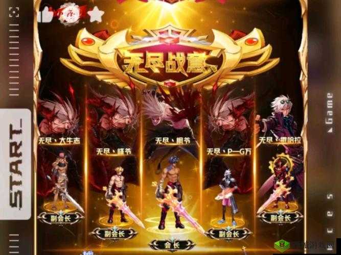 英雄战魂2怎么加入公会 公会有哪些玩法