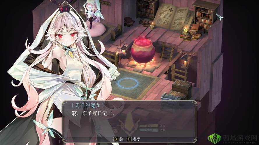 魔女之泉3，玛丽之泉净化的小魔力石获得方法