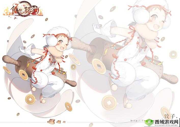 食之契约UR飨灵北京烤鸭属性技能一览,资源管理、高效利用与避免浪费