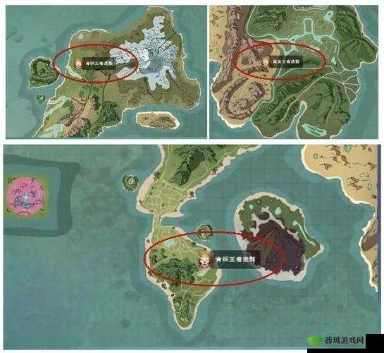 创造与魔法阳高位置一览，探索第20群岛的奇幻之旅