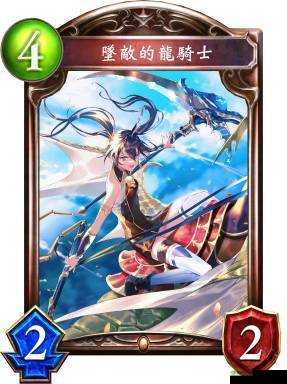 影之诗跳费型飞刀龙受削卡影响小