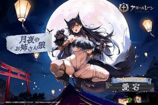 解锁神秘魅力!为谁而炼金梅雅万圣节女巫皮肤获取攻略