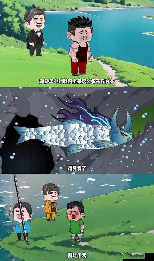 探寻奶块世界的鲫鱼垂钓秘境，一场钓鱼爱好者的奇幻之旅