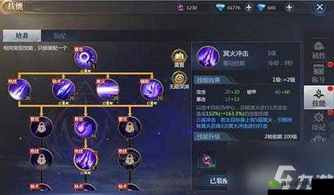 神火大陆职业哪个厉害:深度剖析各职业优劣与前景