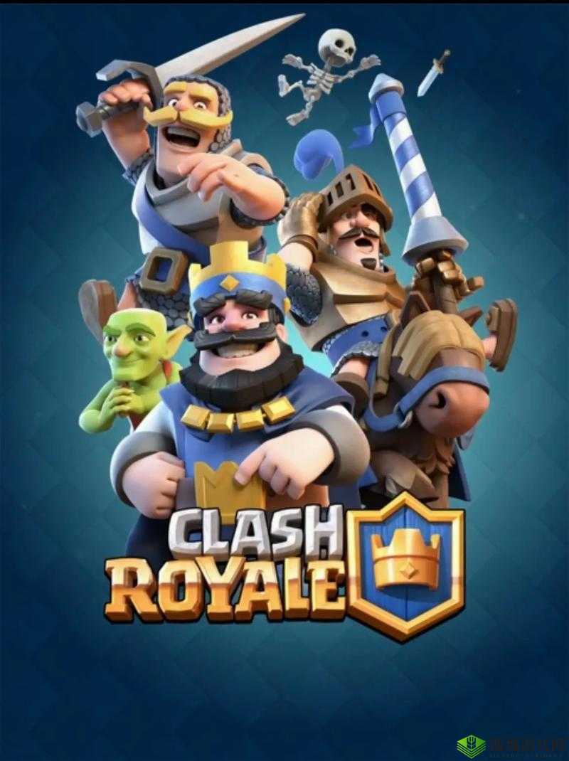 皇室战争,策略与荣耀的交织篇章