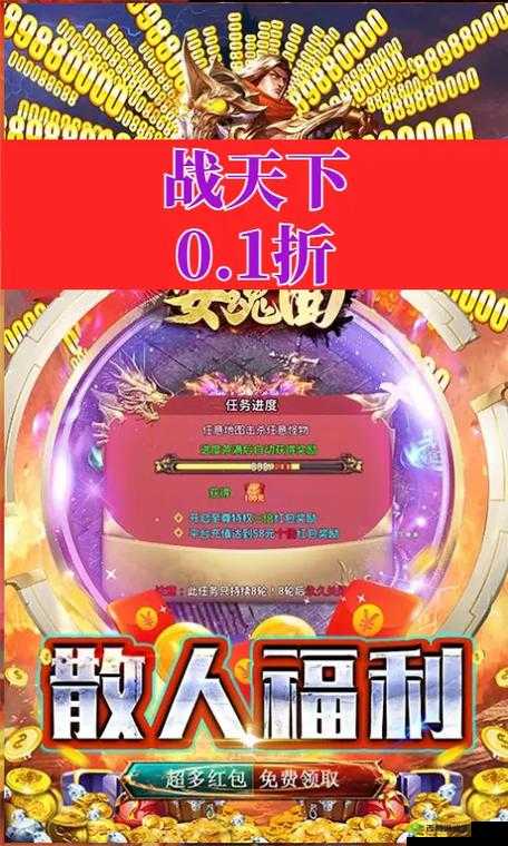 安魂曲手游最强职业选择，哪个角色好