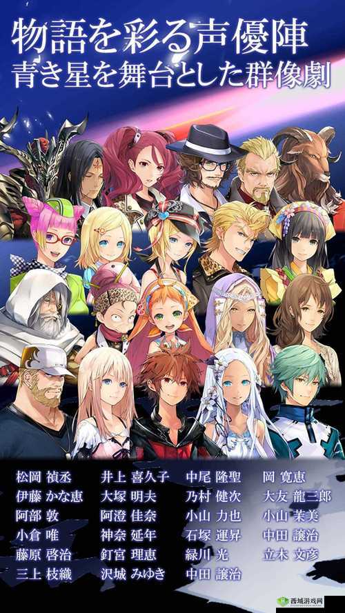 混沌之戒 3 最强基因排行:深度解析与实战攻略指南