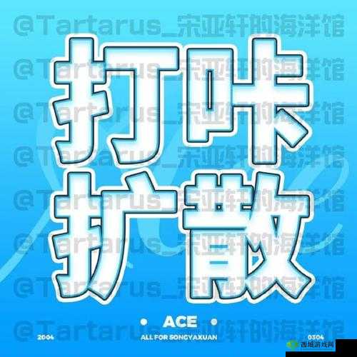 小肚子灌得鼓鼓的即将进入内测友:内测开启在即备受期待