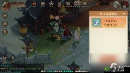 幻想岛奇遇战力提升全攻略,资源管理、高效利用与避免浪费