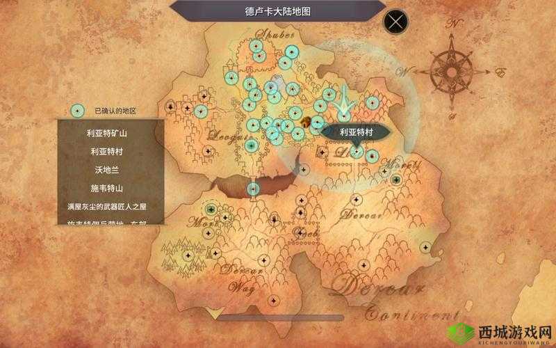 魔女之泉3第二章过关技巧与结局分析