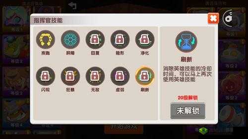 小兵大乱斗公测时间详解,什么时候出?