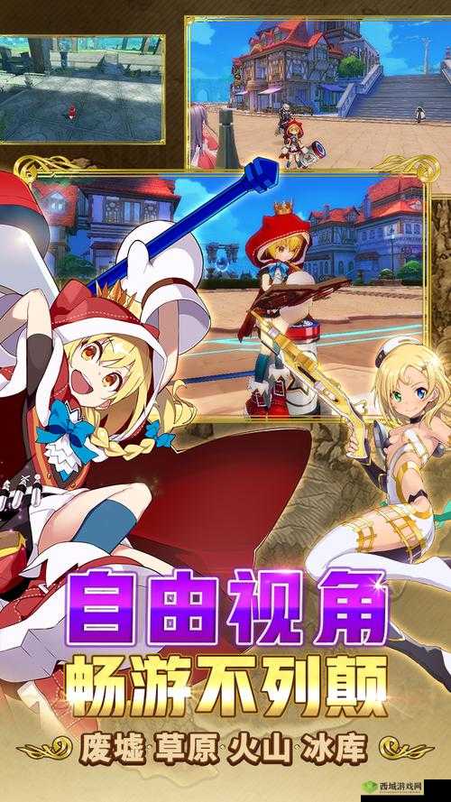 叛逆性百万亚瑟王,安卓机适合型号详解