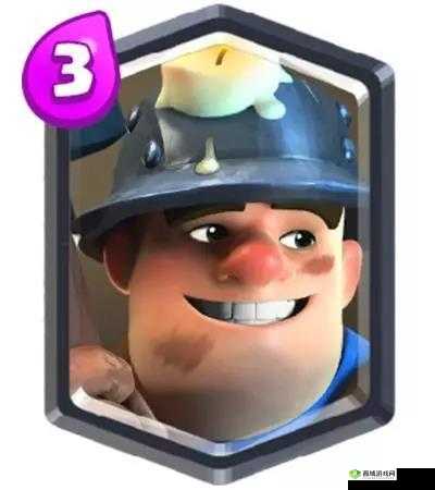 皇室战争矿工，策略与实战的深度剖析