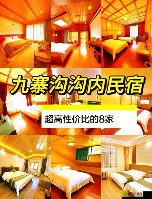 古龙群侠传2客栈住宿全攻略，解锁住宿时间秘籍