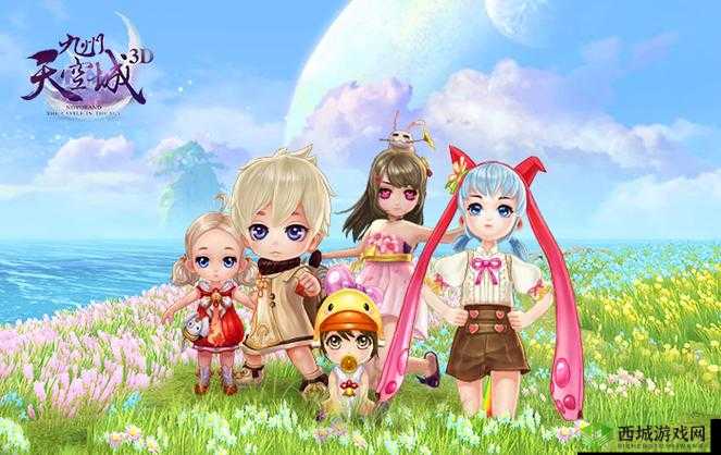 九州天空城3D妖灵捕捉方法汇总与抓捕位置一览