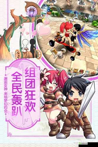 露娜物语，解锁社交新境界，竞技场与公会玩法全揭秘