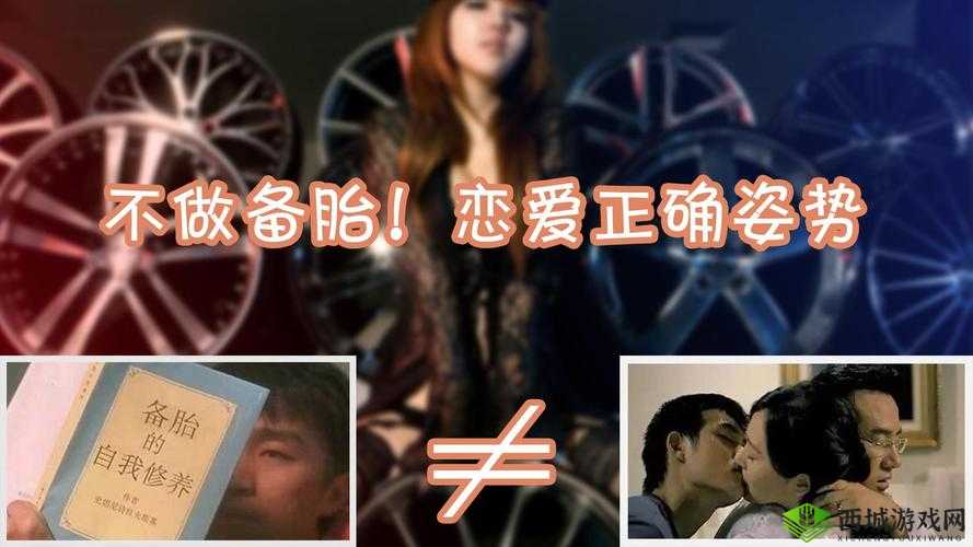 如何从10000种啪啪视频中挑选出最适合你的内容?揭秘高效筛选技巧与实用指南