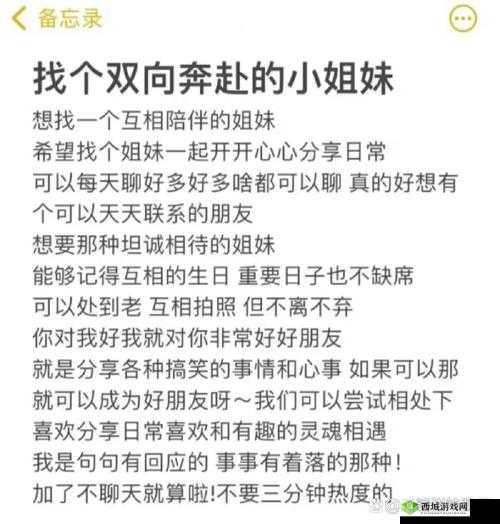 再也不想玩1v1了？揭秘玩家为何纷纷放弃1v1对战模式的原因