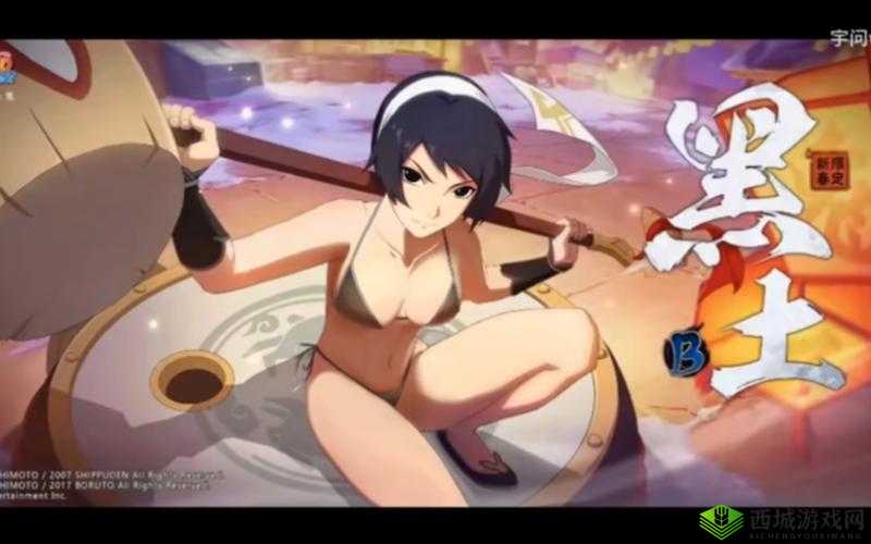 四代土影黑土坐钢筋场景解析：火影忍者中的经典战斗时刻回顾