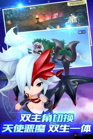 圣剑传说玛娜崛起不限号测试礼包领取指南