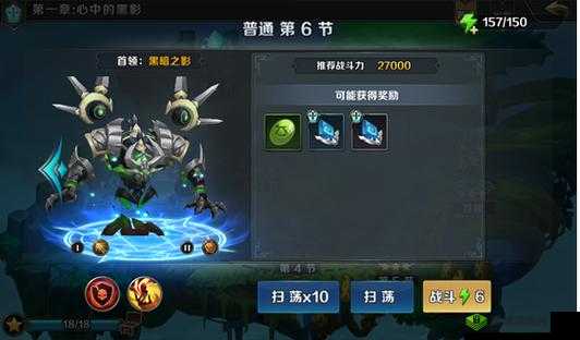 最终契约盖亚宝库，PVE玩法的奇幻探险