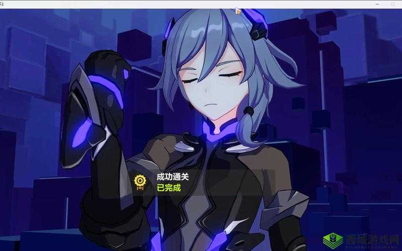 崩坏3天守困难第四关打法,影舞优先打射手