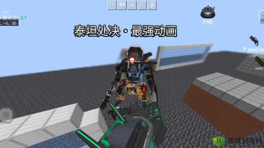 崩坏3天守Raid地狱之层攻略,揭秘第三关双泰坦打法