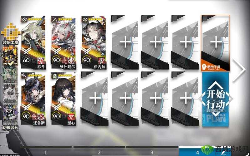 狼群一卡二卡3卡四卡网站全解析:深度体验与功能评测,助你轻松掌握使用技巧