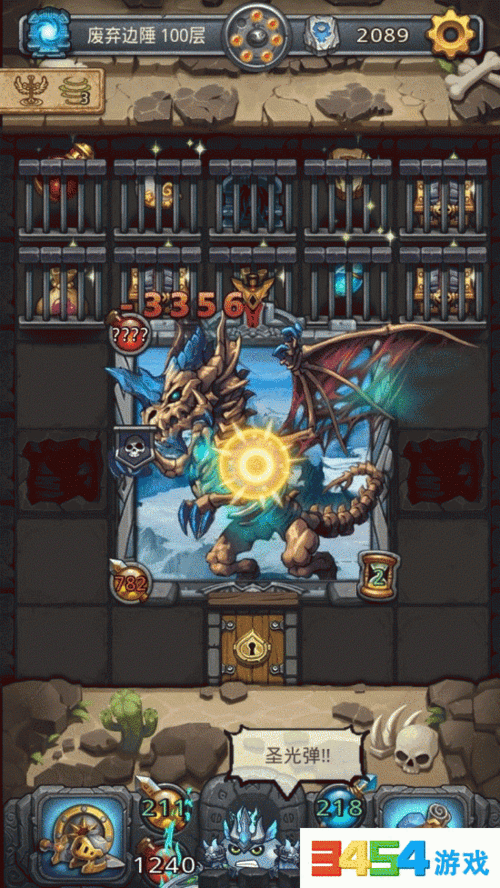 不思议迷宫，揭秘暗黑龙碎片速刷与废弃边陲70层攻略