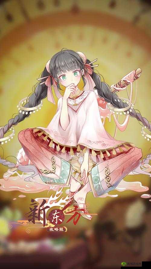 冰糖葫芦在食之契约中的属性与技能深度解析