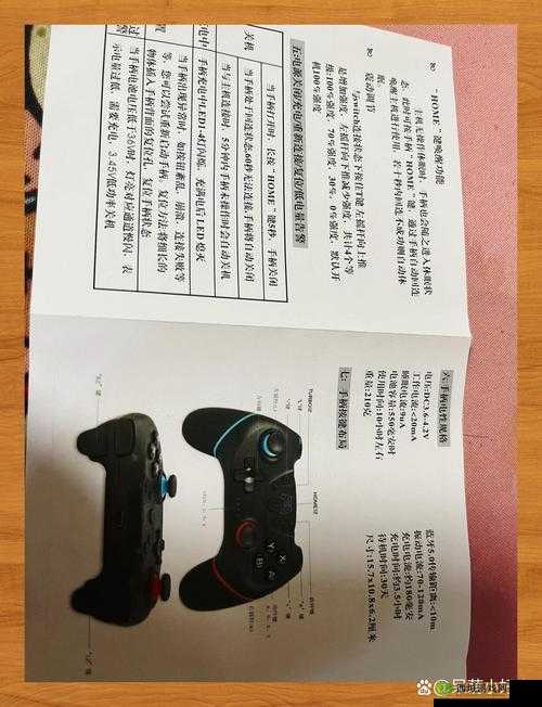 荒野行动手柄连接设置教程,安卓与iOS蓝牙连接详解