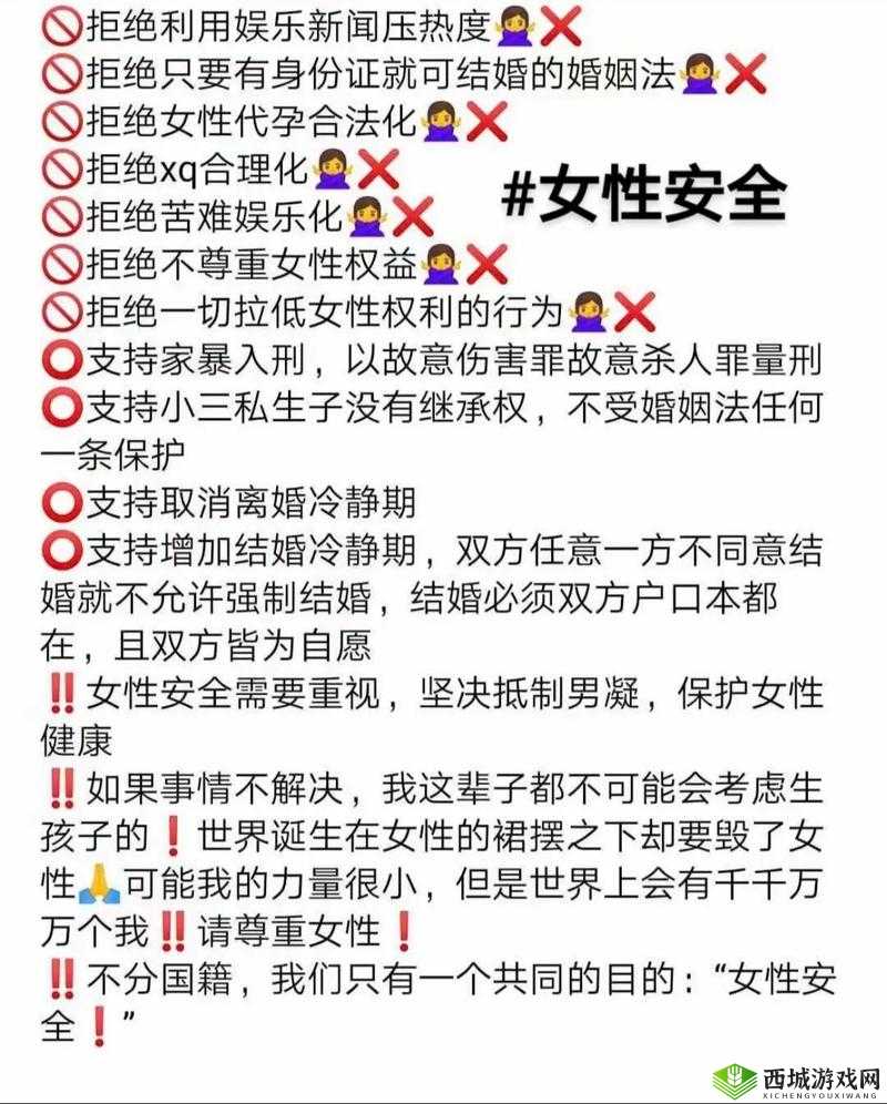 妹妹说家里没人可以c,如何确保家庭安全与隐私保护的最佳方法?