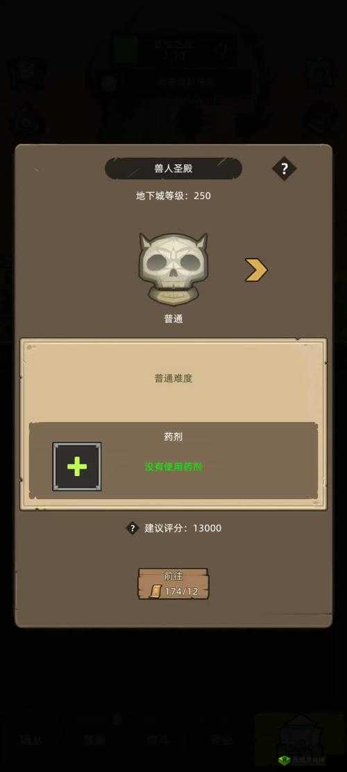 在最终契约这款游戏中,悬赏任务和藏宝图挖宝玩法是玩家获取丰富奖励、提升实力的重要途径。下面将详细介绍这两种玩法的具体操作和注意事项。