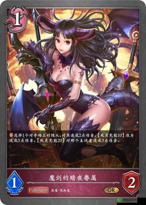 影之诗,卡牌世界的策略与激情