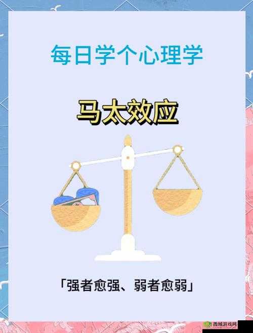 {用你的大括号顶我的小括号}:揭秘网络热梗背后的幽默逻辑与传播效应