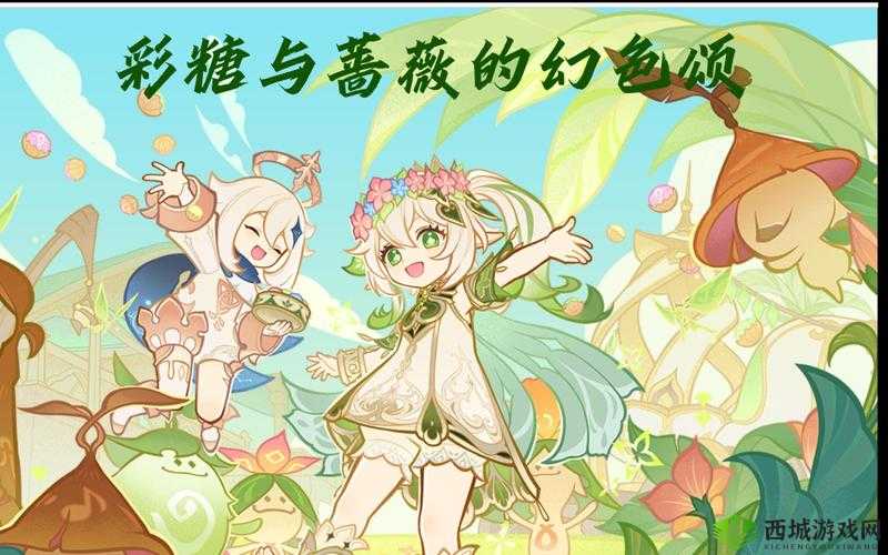 纳西妲焯出白水的神奇功效与制作方法,揭秘传统养生秘方的现代应用