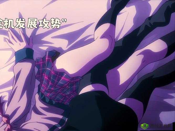 羞羞漫画免费入口最新地址及观看指南，轻松获取高清资源，畅享无限漫画乐趣