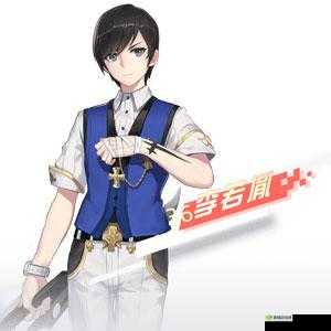 永远的7日之都，李若胤好感度提升技巧与书签赠送的艺术