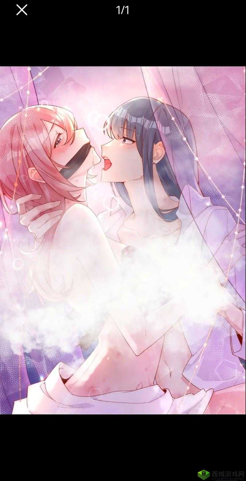 被?到爽??流漫画双女主:绝美姐妹花的逆袭之路,命运交织的奇幻冒险