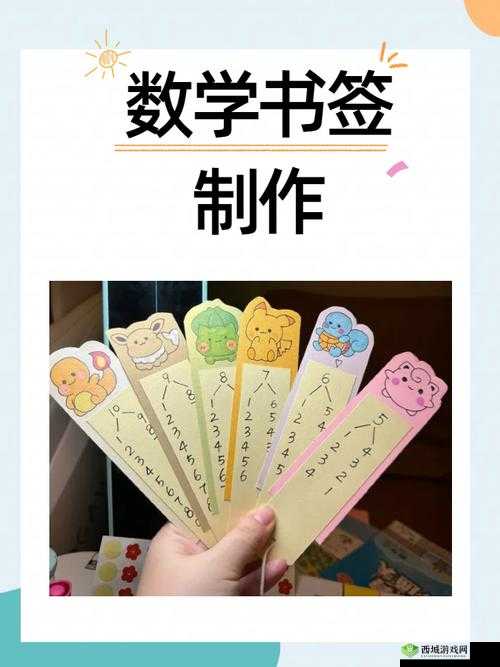 永远的7日之都，西比尔好感度提升技巧与建议送书签