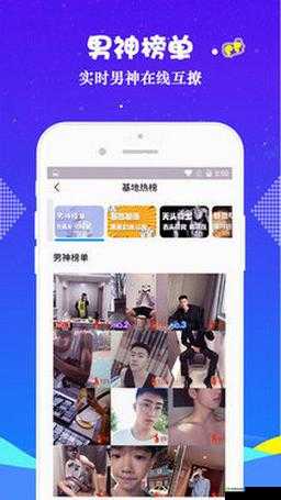 9.1短视频极速版下载:最新版本免费获取,体验流畅短视频观看新境界