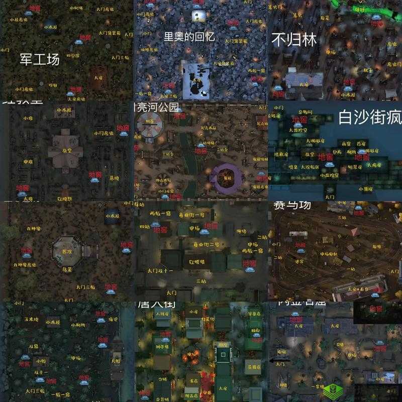 第五人格兵工厂地图怎么玩，探究神秘厂房秘密